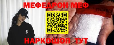 дурь Жуковский