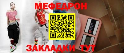дурь Жуковский