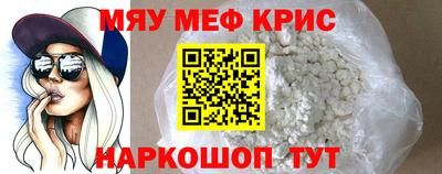 МДПВ Заводоуковск