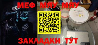 МДПВ Заводоуковск