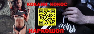 МДПВ Заводоуковск