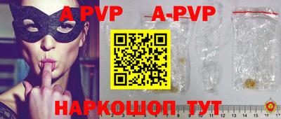 дурь Жуковский