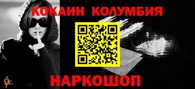 МДПВ Заводоуковск