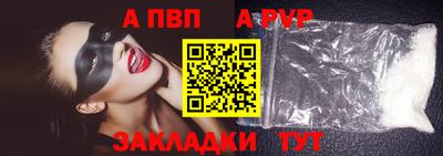 МДПВ Заводоуковск