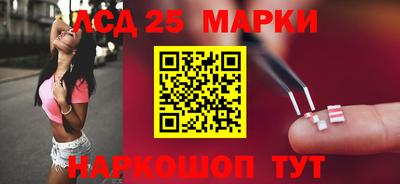кокс Заволжье