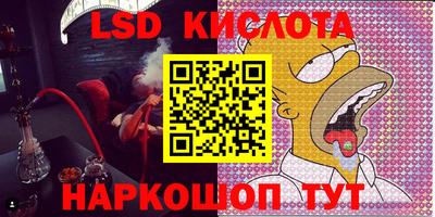 кокс Заволжье