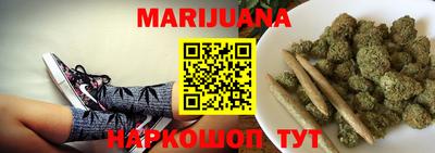 соль курить ск Чебаркуль