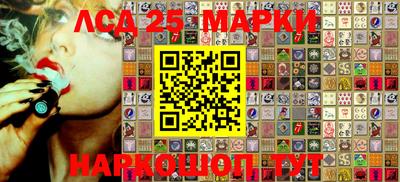 МДПВ Заводоуковск