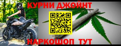 дурь Жуковский