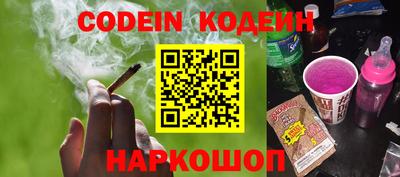 дурь Жуковский