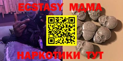 дурь Жуковский