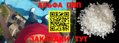 дурь Жуковский