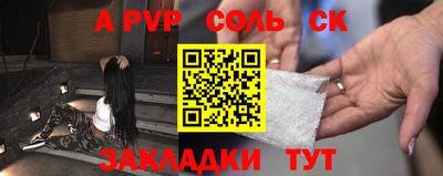 МДПВ Заводоуковск