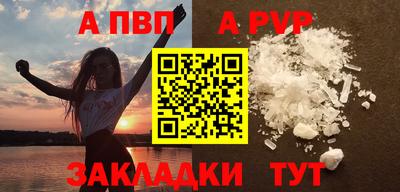 МДПВ Заводоуковск
