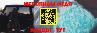 кокс Заволжье