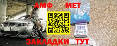 МДПВ Заводоуковск