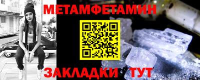 кокс Заволжье