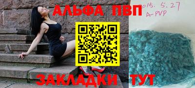 МДПВ Заводоуковск