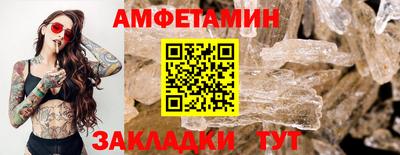 дурь Жуковский