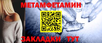 кокс Заволжье