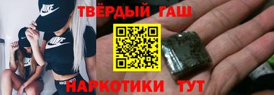 кокс Заволжье