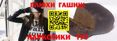 дурь Жуковский