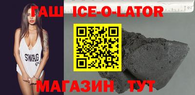 кокс Заволжье