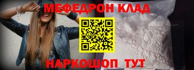 дурь Жуковский