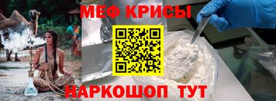 МДПВ Заводоуковск