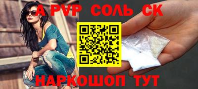 дурь Жуковский