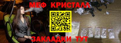 кокс Заволжье